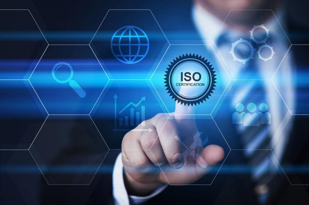 <b>體系認證丨System Certification</b>